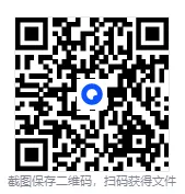 三下英语/《期中英语各版本试卷合集》 (PDF可下载打印) 第7张