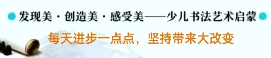 一篇清代科举小楷试卷,字迹俊美雅致,见字就可感受到其认真,放心的态度,让人肃然起敬! 第9张