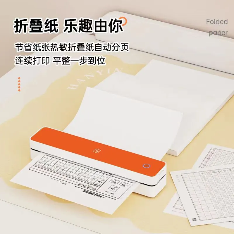 课时减少、取消期中考:小学英语只能靠家长了吗? 第9张