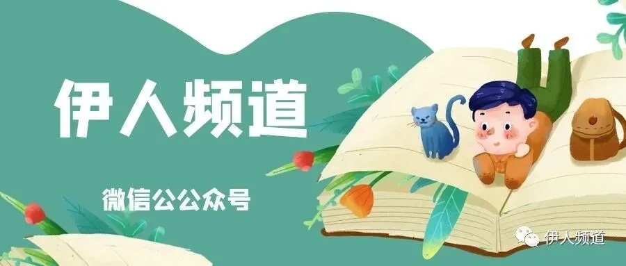 2026中考语文模拟试卷及参考答案(11)【可打印】 第11张