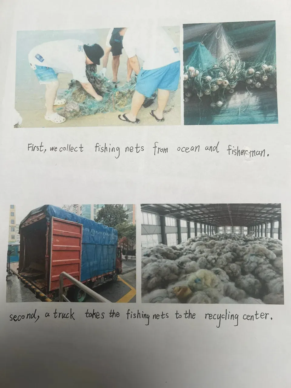 课时减少、取消期中考:小学英语只能靠家长了吗? 第16张