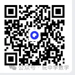 【收藏】3456年级(下)英语 期中真题测试卷《外研版》(可打印) 第7张