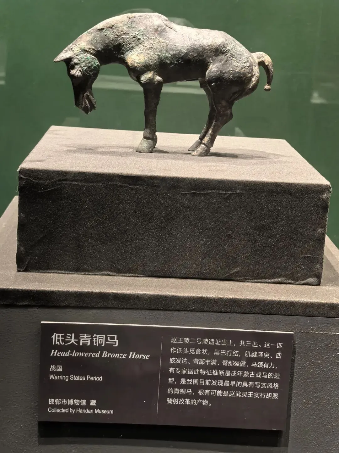 【中考物理】2026初三海淀一模选择易错压轴题分析 第8张