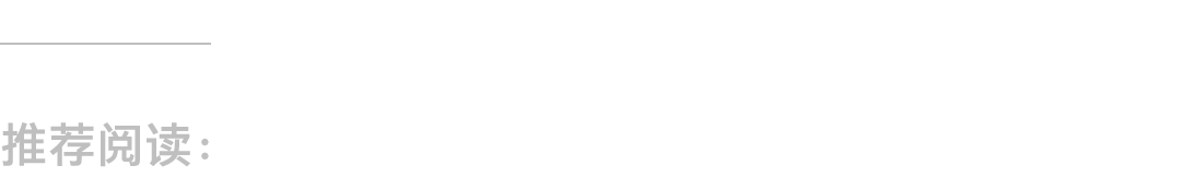 中考时间确定!80%以上的考生可以读普高 第12张