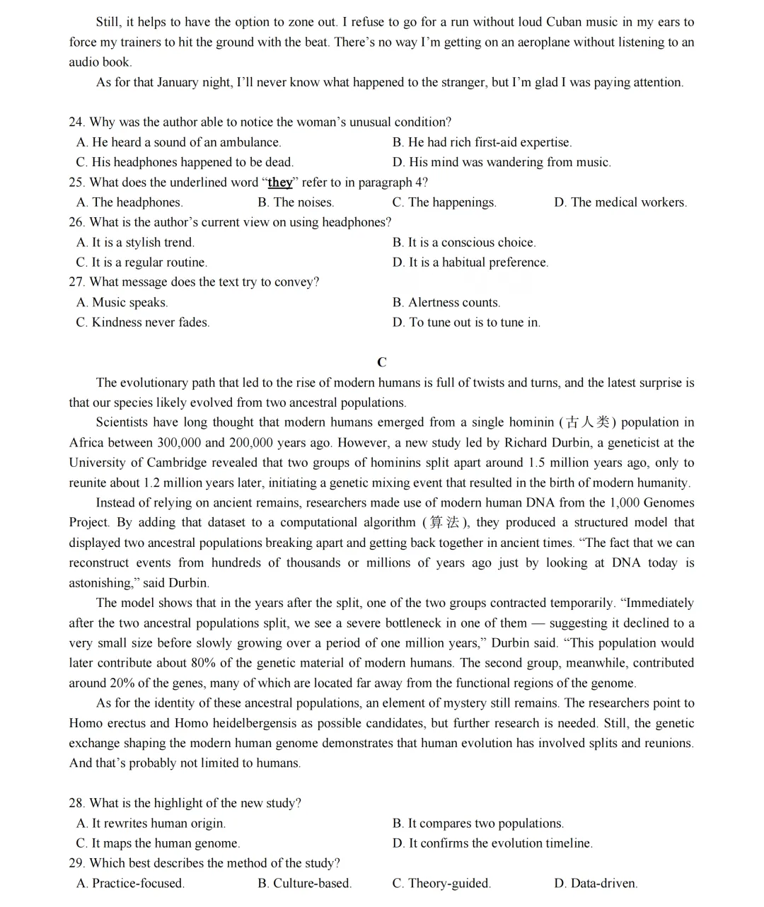 山东济宁市2026年高考第二次模拟考试英语试卷+听力音频+答案 第4张