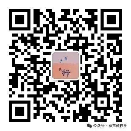 26阳春市教招131人,真题速刷! 第2张