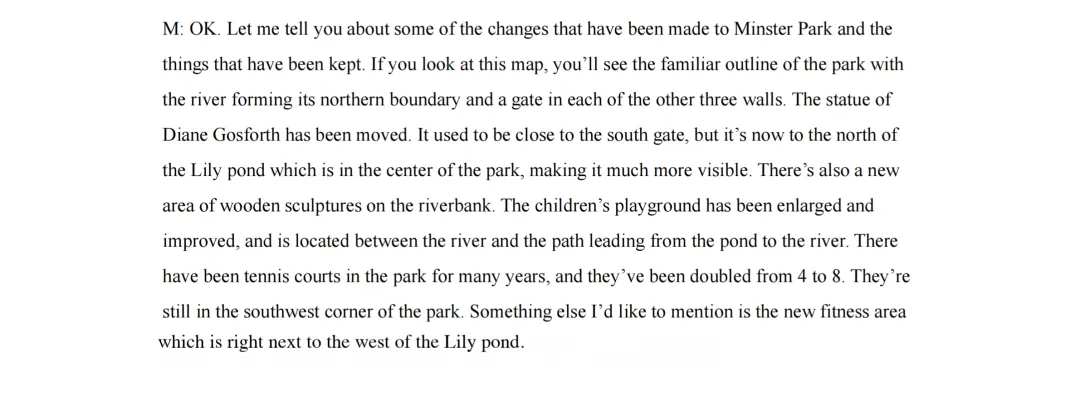 山东济宁市2026年高考第二次模拟考试英语试卷+听力音频+答案 第12张