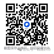 26事业编|河南省各市+统考事业单位真题试卷及答案解析【2013-2025年】含26联考 第1张