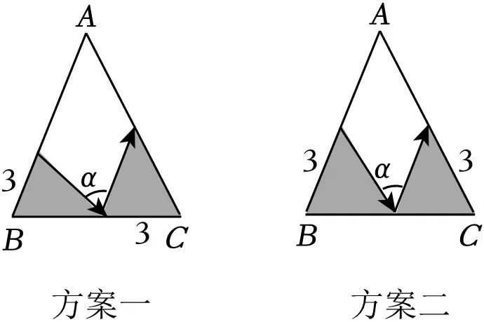 2026年中考数学常考考点专题之三角形 第3张