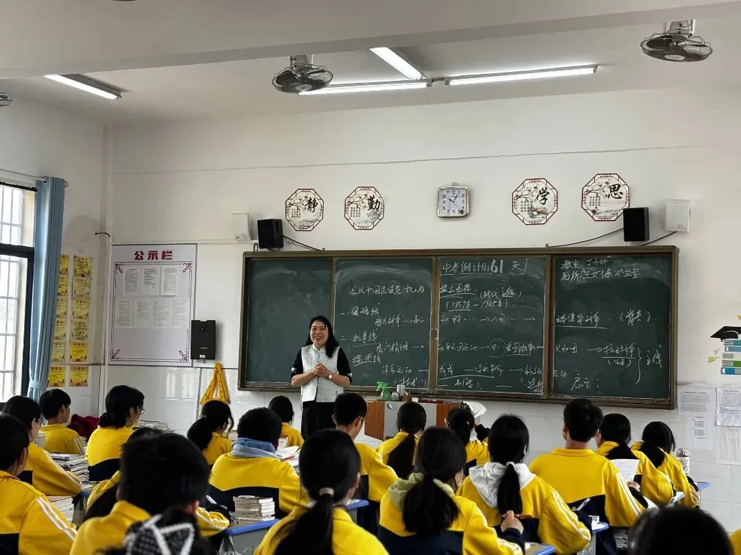 送教下乡促教研 精准复习备中考——全州县初中第二学区全州县第二中学初中部赴枧塘初中送教下乡及教材培训活动 第8张