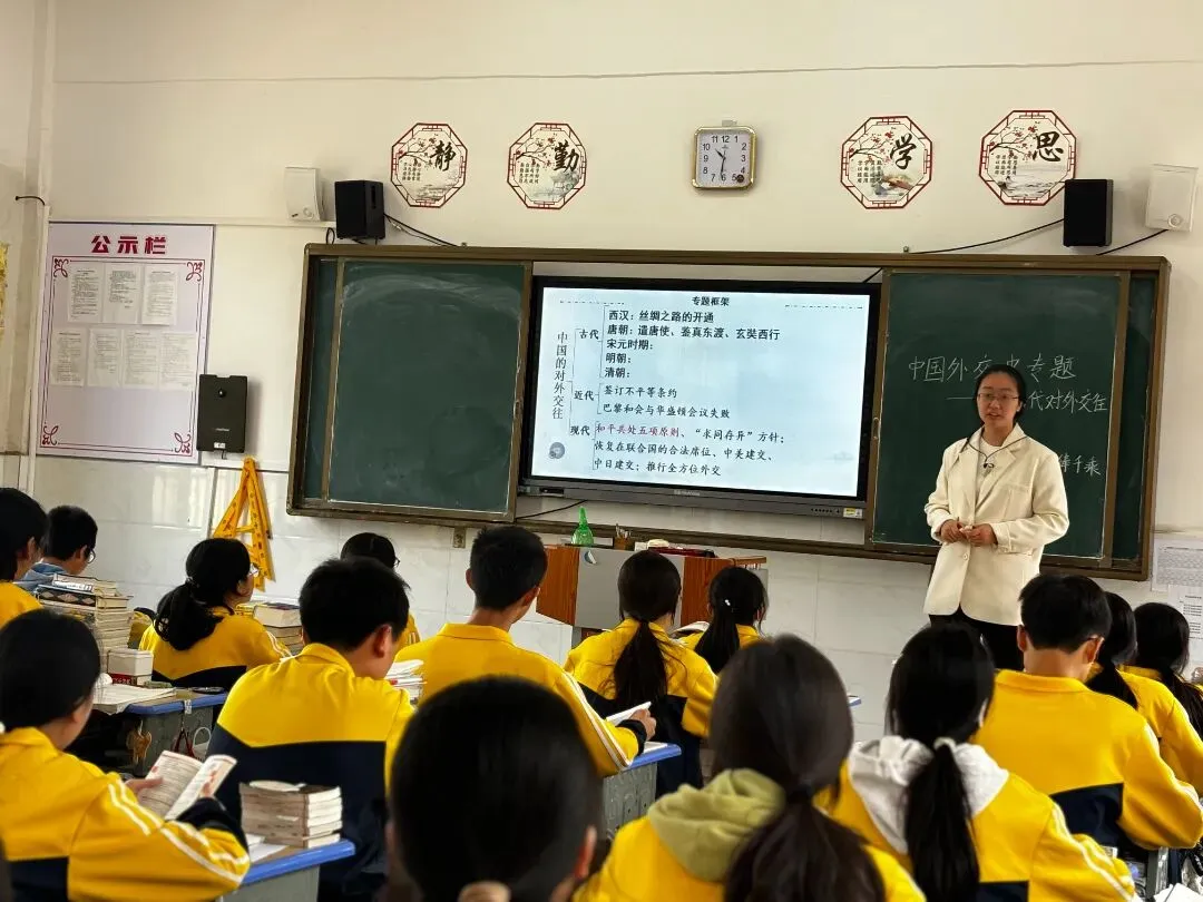 送教下乡促教研 精准复习备中考——全州县初中第二学区全州县第二中学初中部赴枧塘初中送教下乡及教材培训活动 第9张