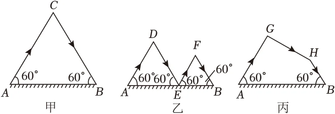 2026年中考数学常考考点专题之三角形 第8张