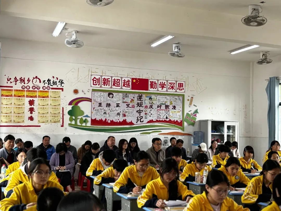 送教下乡促教研 精准复习备中考——全州县初中第二学区全州县第二中学初中部赴枧塘初中送教下乡及教材培训活动 第12张