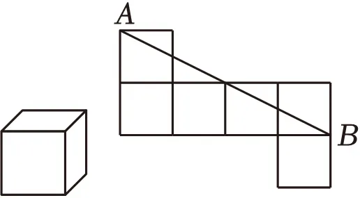 2026年中考数学常考考点专题之三角形 第9张