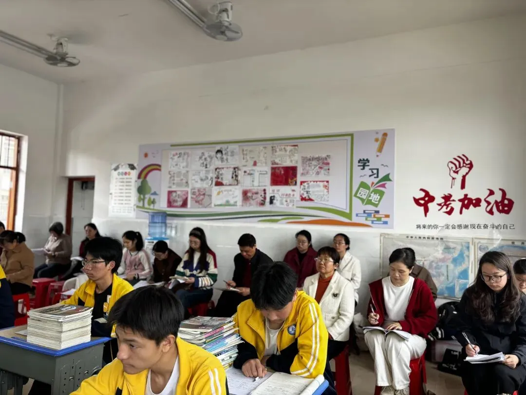 送教下乡促教研 精准复习备中考——全州县初中第二学区全州县第二中学初中部赴枧塘初中送教下乡及教材培训活动 第14张