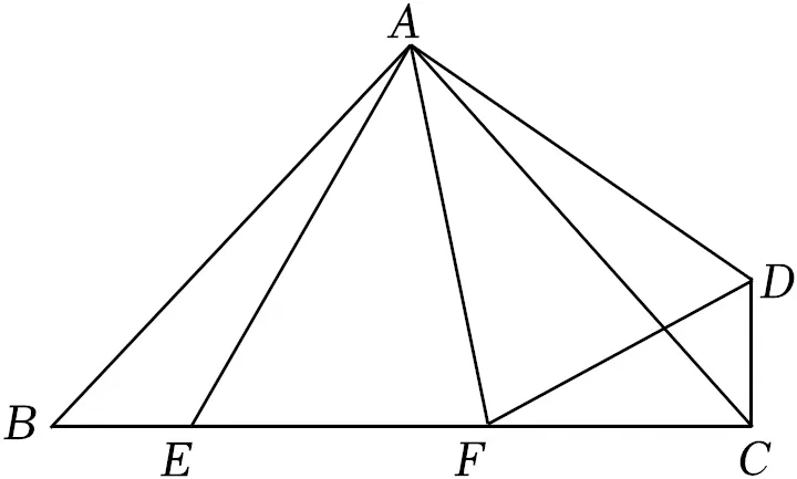 2026年中考数学常考考点专题之三角形 第16张