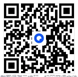 26春3-6年级下册数学真题 第6张