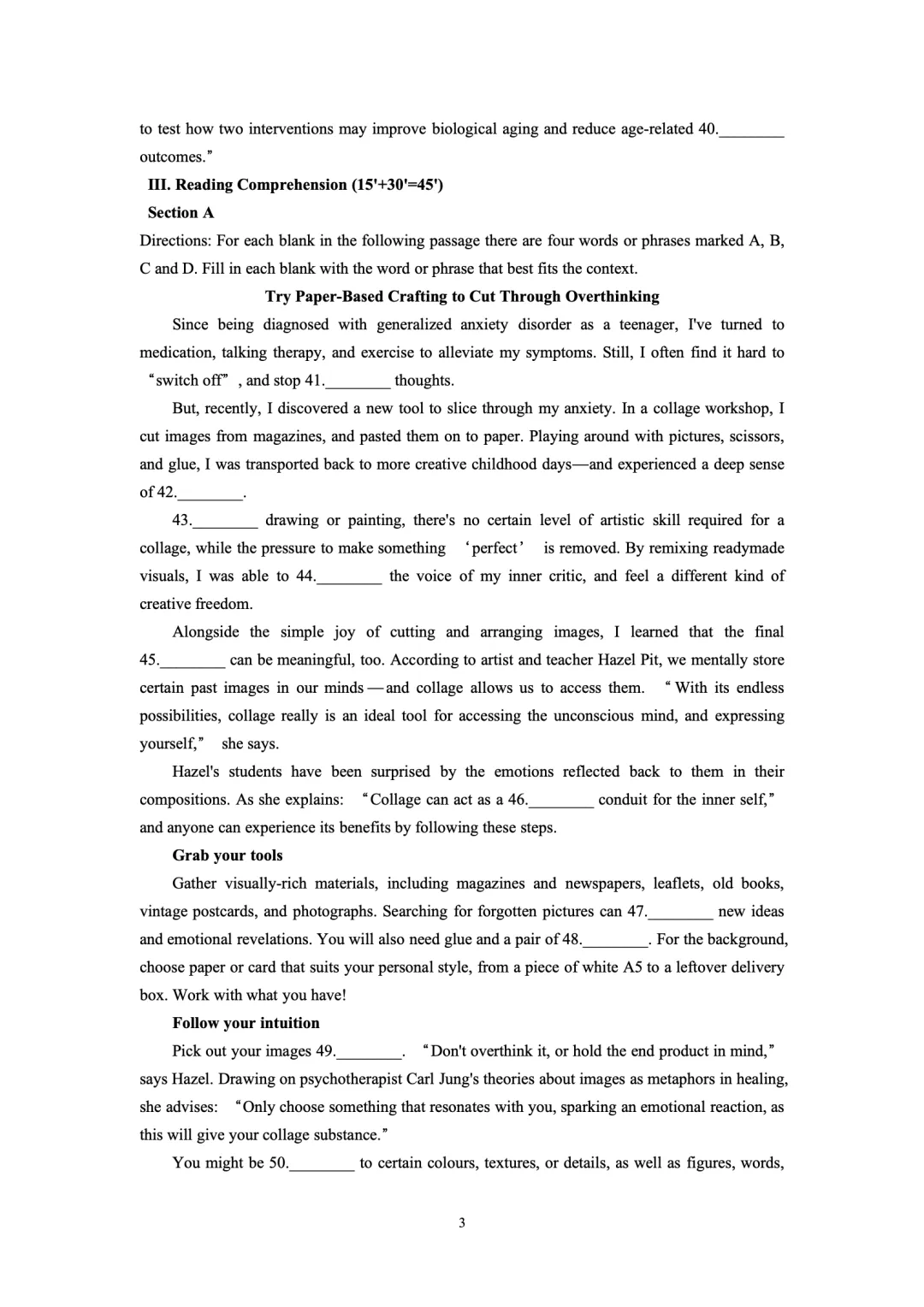 【高中英语】七宝/复兴/控江/晋元等期中考试卷 第4张