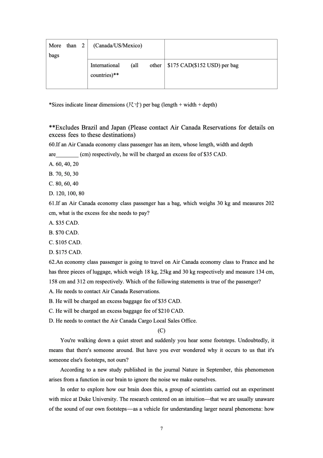 【高中英语】七宝/复兴/控江/晋元等期中考试卷 第8张