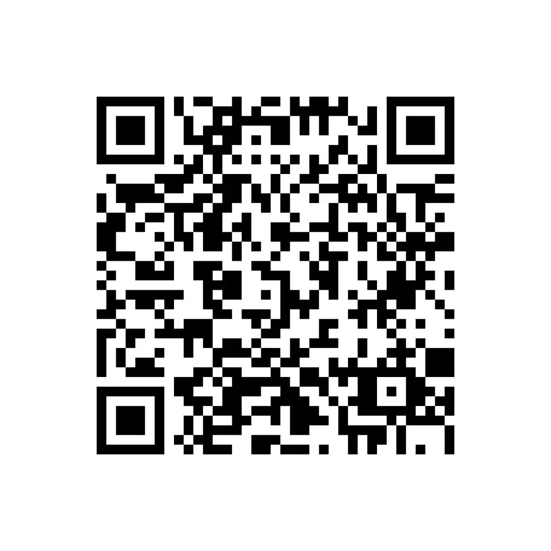 2026届深圳一模试卷及答案汇总 第7张