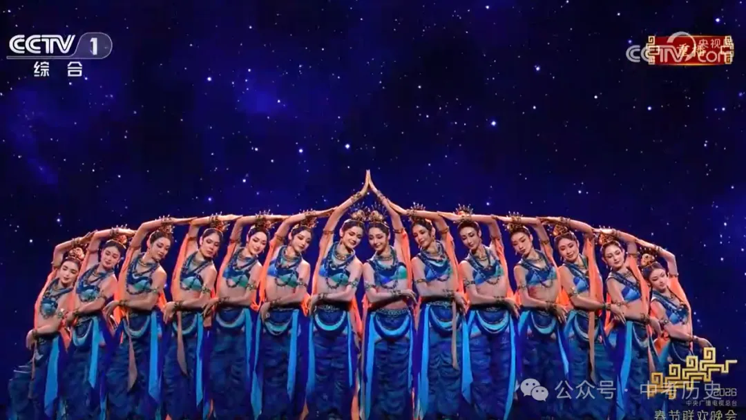 2026年中考历史二轮热点专题试卷14:2026年央视春晚 第2张