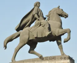 2026年中考历史二轮热点专题试卷14:2026年央视春晚 第19张