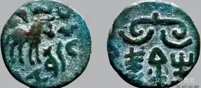 2026年中考历史二轮热点专题试卷14:2026年央视春晚 第23张