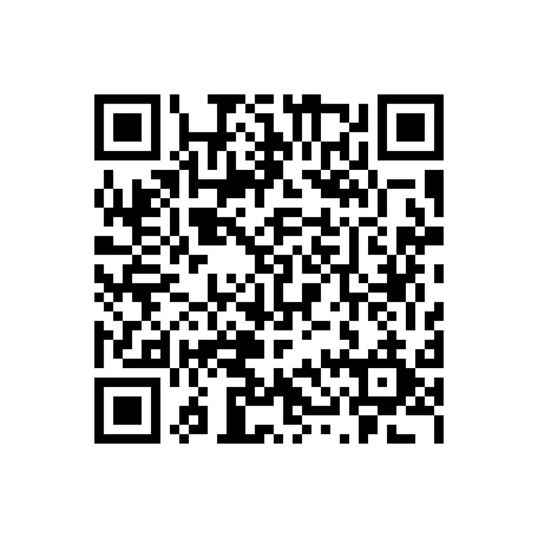 2026届广州二模试卷及答案汇总 第6张