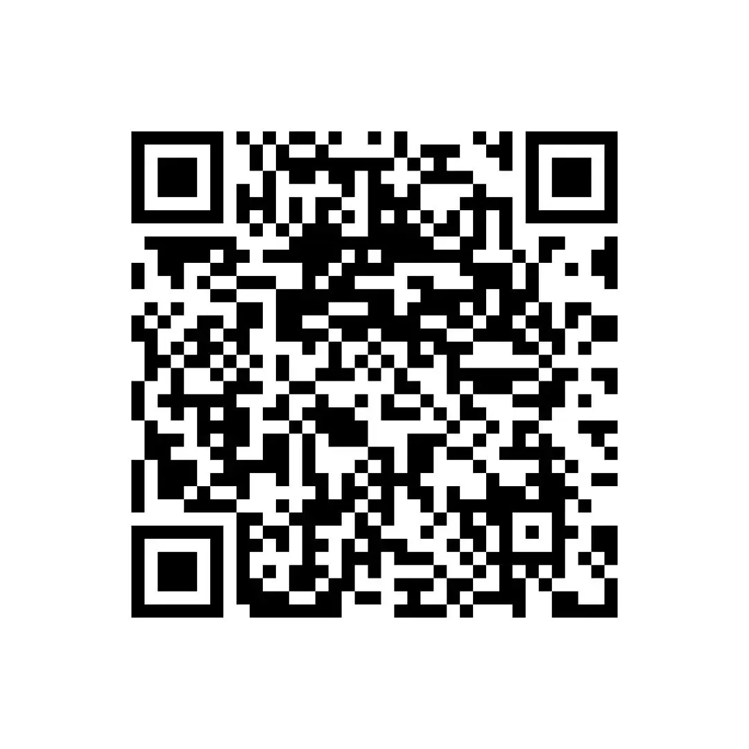 2026届广州一模试卷及答案汇总 第6张