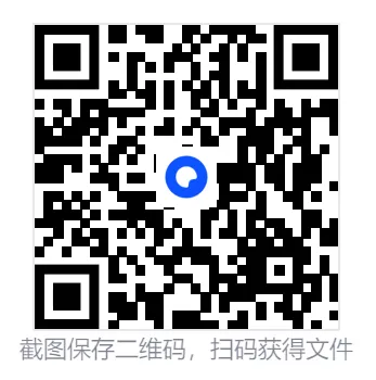 【事业单位】福建事业单位往年真题pdf+答案解析(2015-2025年) 第1张