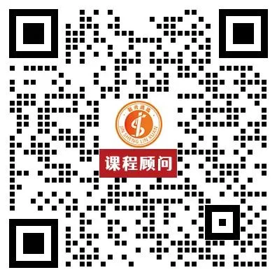 真题分享367|广西区市直遴选笔试及解析 第11张