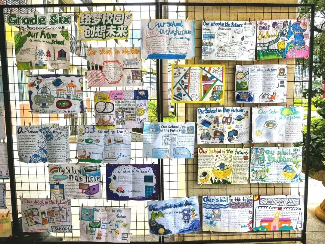 一周要闻 | 体育中考圆满收官,光明校园活力十足…… 第20张