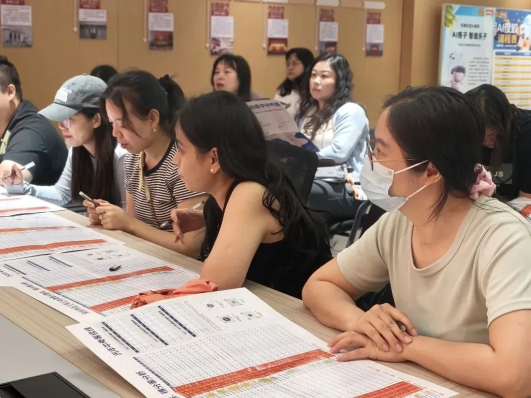 【服务动态】东晓社区举办2026中考志愿填报专场讲座,助力学子圆梦理想高中 | 新现代社工 第15张