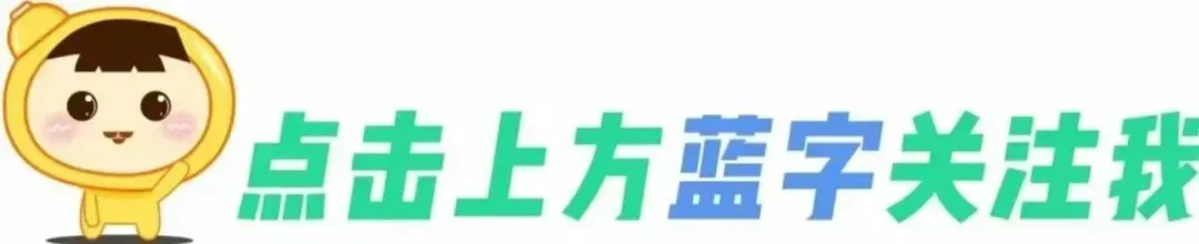 2024年浙江省高中化学奥赛预赛真题!2024年浙江省高中化学奥赛预赛圆满落幕! 第1张
