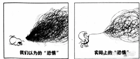 2026年高考模拟试卷1683(河南五市联考第二次质量检测) 第5张