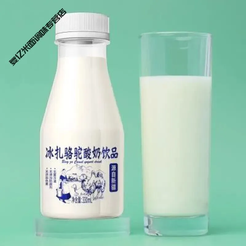 李宁 赤兔9 PRO 马年丨中考体测男子beng丝轻量高回弹竞速跑 第3张