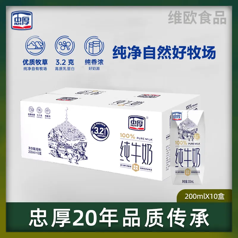 李宁 赤兔9 PRO 马年丨中考体测男子beng丝轻量高回弹竞速跑 第5张