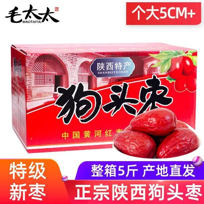 李宁 赤兔9 PRO 马年丨中考体测男子beng丝轻量高回弹竞速跑 第6张