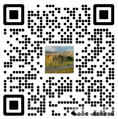 【中考语文-现代文阅读】掌握标题含义与作用题型答题方法与技巧 第6张