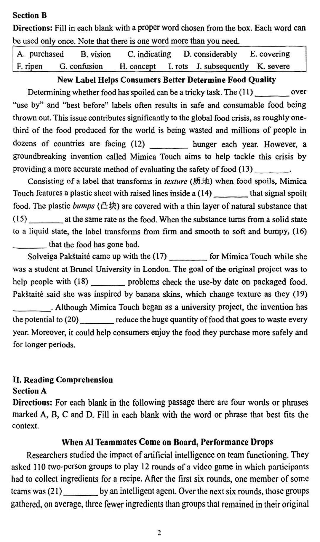 2026届杨浦区高三二模英语试卷 第2张