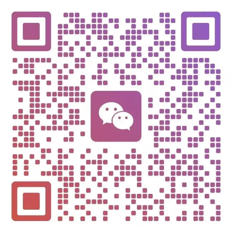 2026年湖南专升本公共科目真题【回忆+答案解析】出炉! 第22张