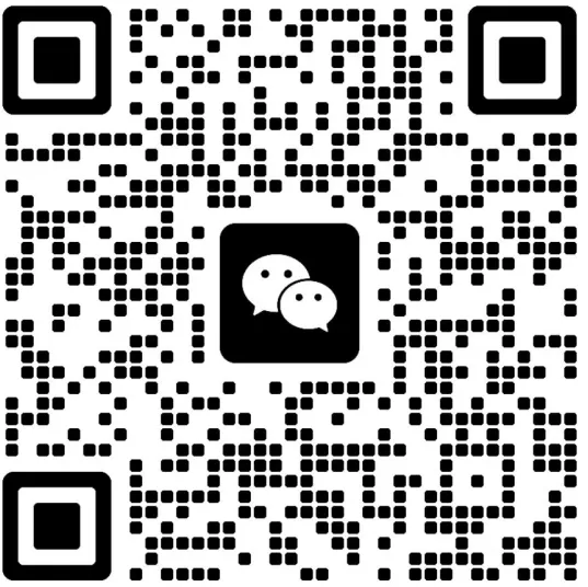 第37届YMO五年级初选真题解析版新鲜出炉~ 第8张