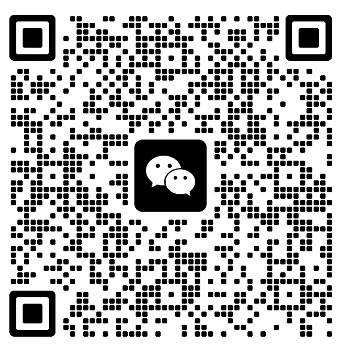 2026年湖南专升本公共科目真题【回忆+答案解析】出炉! 第23张