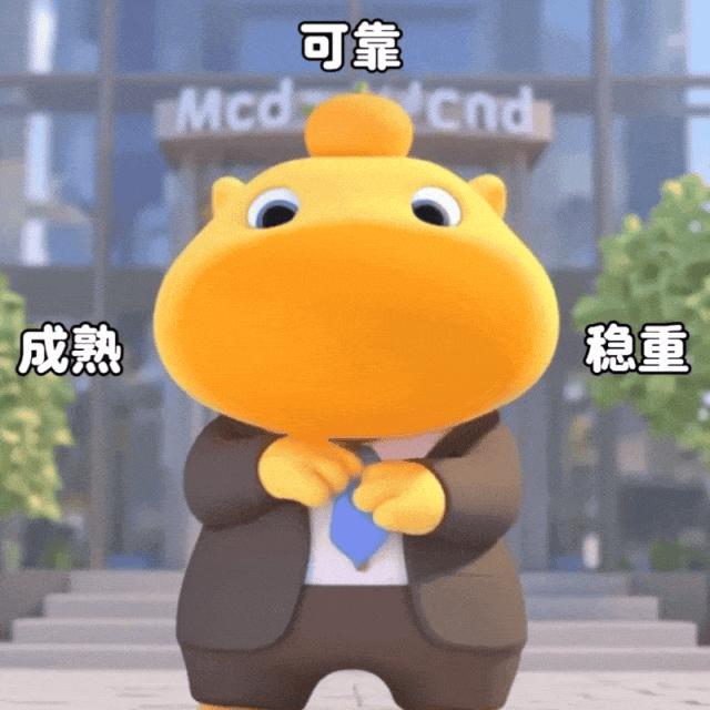 2026年体育中考圆满收官!MBTI 天团集结,青春热血完美落幕 第24张