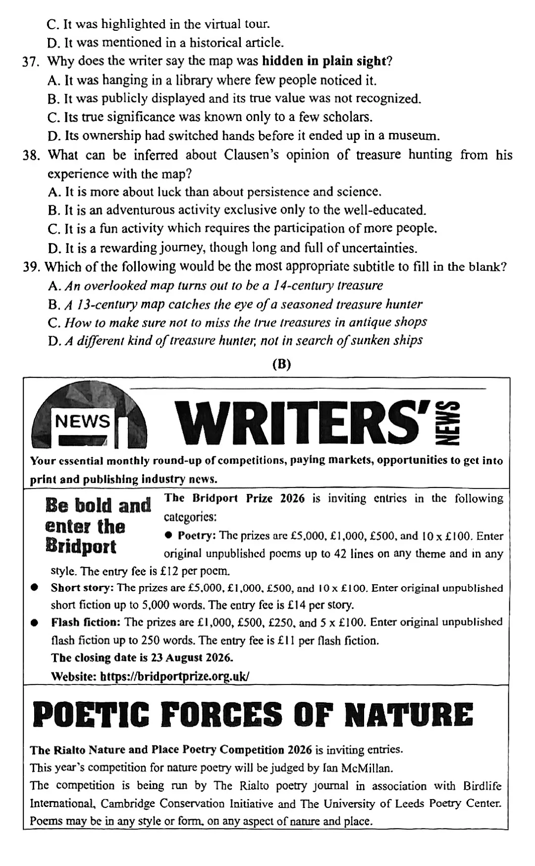 2026届杨浦区高三二模英语试卷 第5张