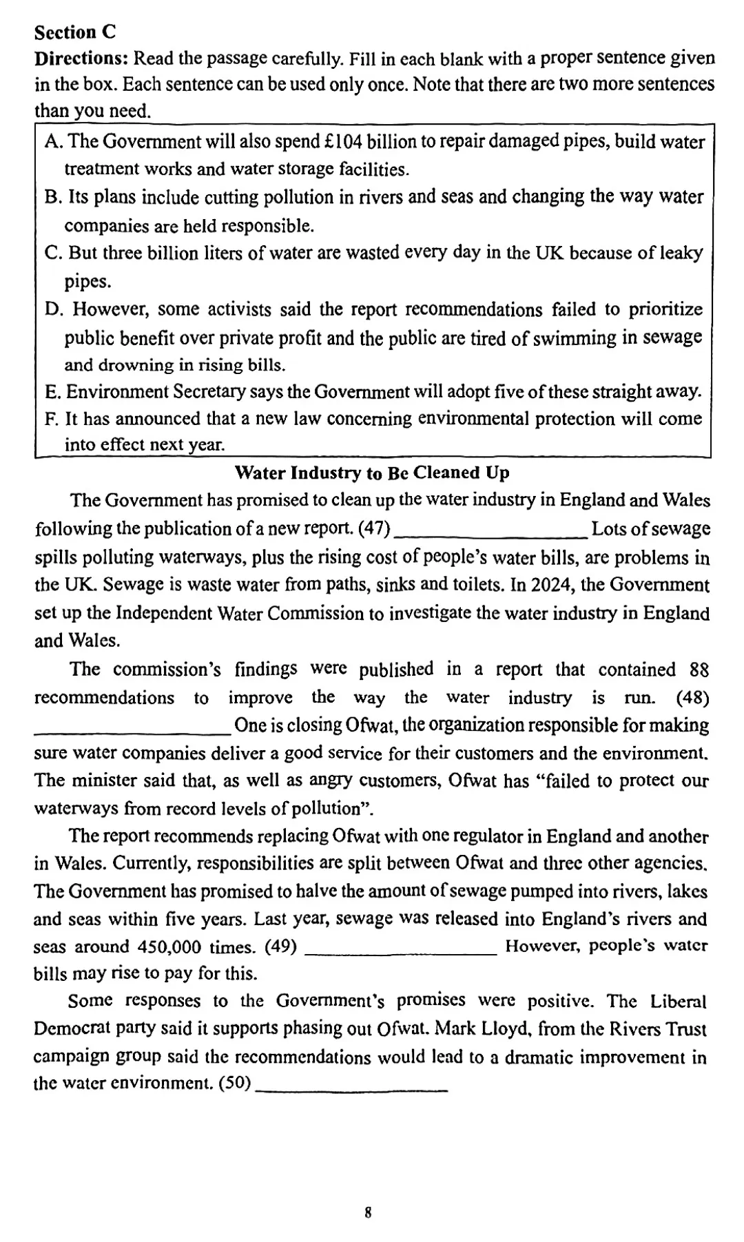 2026届杨浦区高三二模英语试卷 第8张