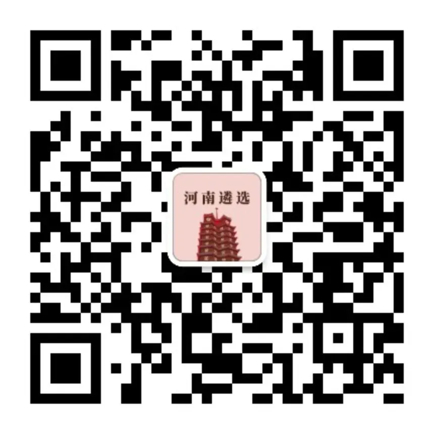 2026年4月26日河南省市直遴选面试真题+参考解析(上午场) 第11张