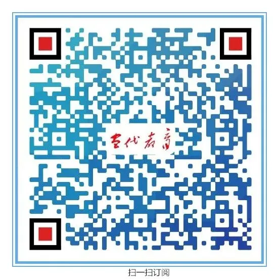贵州黔西:研习中考文旨 赋能语文提质 第16张
