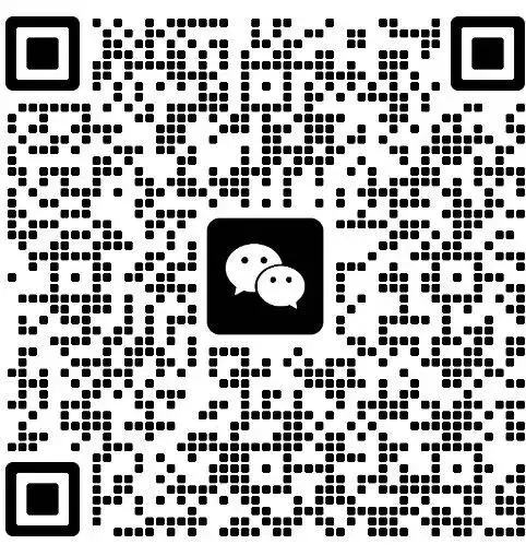 27届考生进!15.8银行笔试真题抢先做 第12张