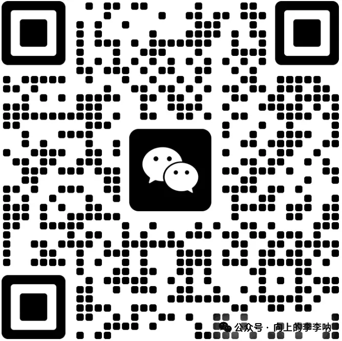 【中考关注】一模后,全班一半去了全托,我家娃儿能不能不去呢?附:市内六区一模难度排名 第15张